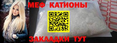 альфа пвп VHQ Гай