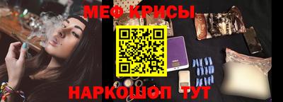 первитин Гагарин