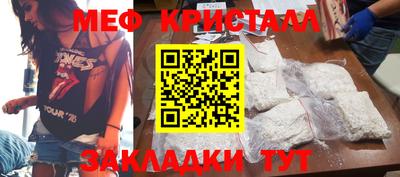 альфа пвп VHQ Гай