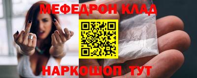 альфа пвп VHQ Гай