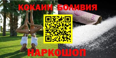 первитин Гагарин