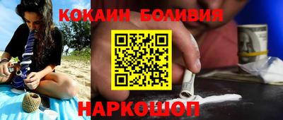 альфа пвп VHQ Гай