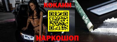 первитин Гагарин