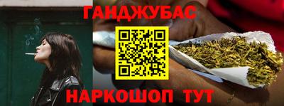 альфа пвп VHQ Гай