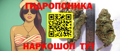 мефедрон Гатчина