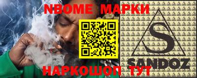 первитин Гагарин