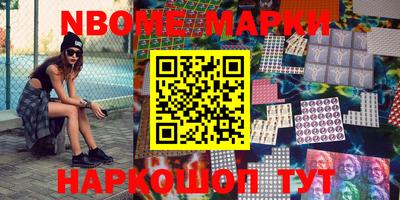 первитин Гагарин