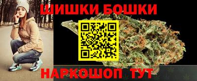 альфа пвп VHQ Гай