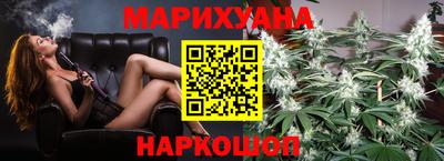 первитин Гагарин
