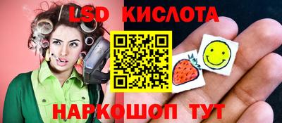 первитин Гагарин