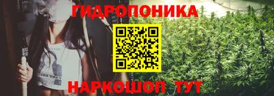 мефедрон Гатчина