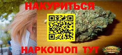 альфа пвп VHQ Гай
