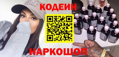альфа пвп VHQ Гай