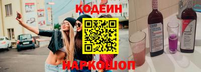 мефедрон Гатчина