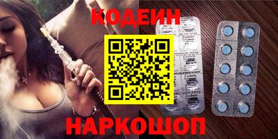 альфа пвп VHQ Гай
