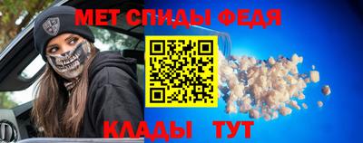 альфа пвп VHQ Гай