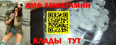 мефедрон Гатчина