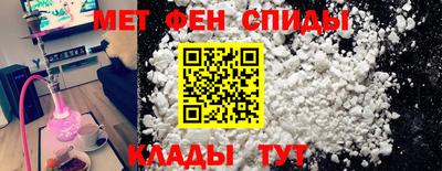 альфа пвп VHQ Гай