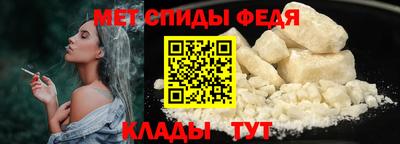 альфа пвп VHQ Гай