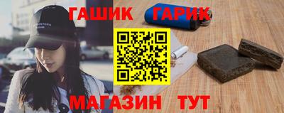 первитин Гагарин