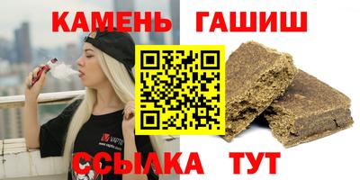 альфа пвп VHQ Гай