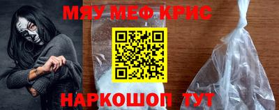 альфа пвп VHQ Гай