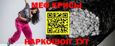 альфа пвп VHQ Гай